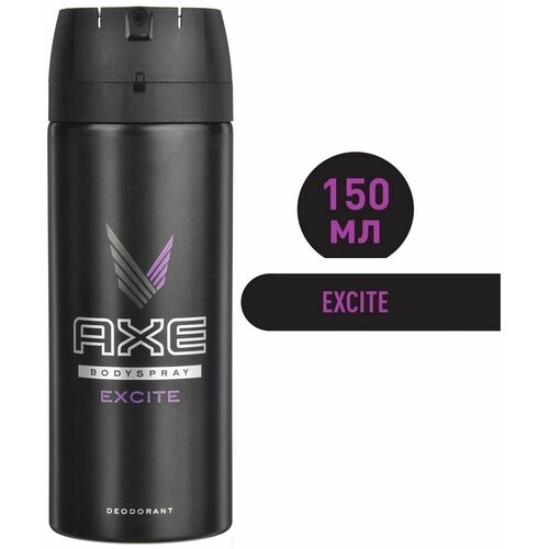 Мужской дезодорант-спрей для тела AXE EXCITE Аромат Кокоса