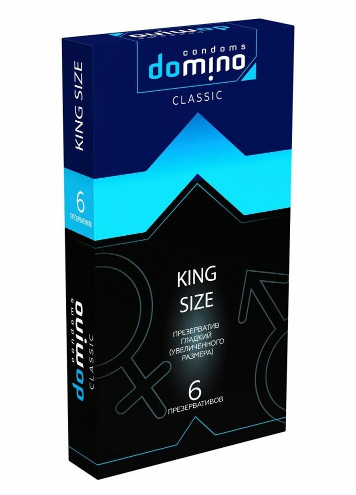 Презервативы увеличенного размера DOMINO Classic King size - 6 шт. (цвет не указан)