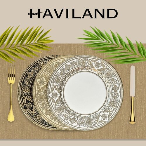 Набор тарелок "Matignon" Haviland, 7 шт, 28 см