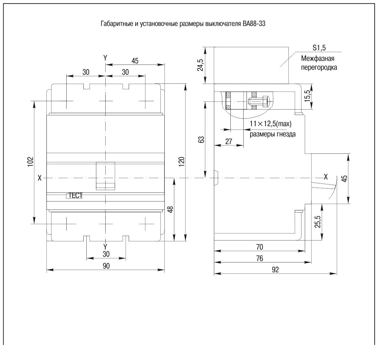 Выключатель автоматический Иэк ВА 88-33, 3p, 160 А, 35 кА - фотография № 2