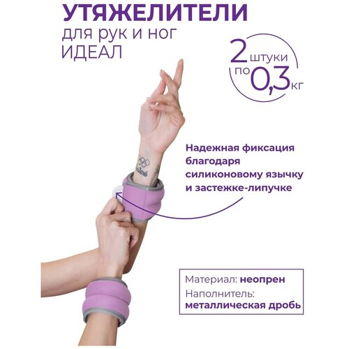 сиреневый сиреневый