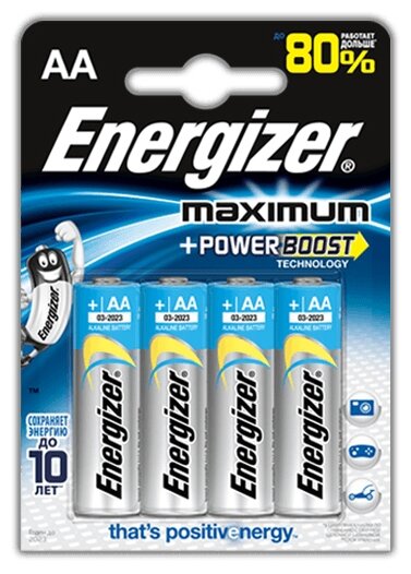 Батарейка AA щелочная Energizer LR6-4BL MAX Plus (Maximum) в блистере 4шт.