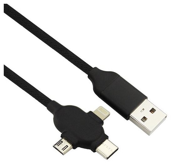 Комбинированный USB-кабель 3-в-1 Type-C/MicroUSB/Lightning, 1.2 м, Mobiledata
