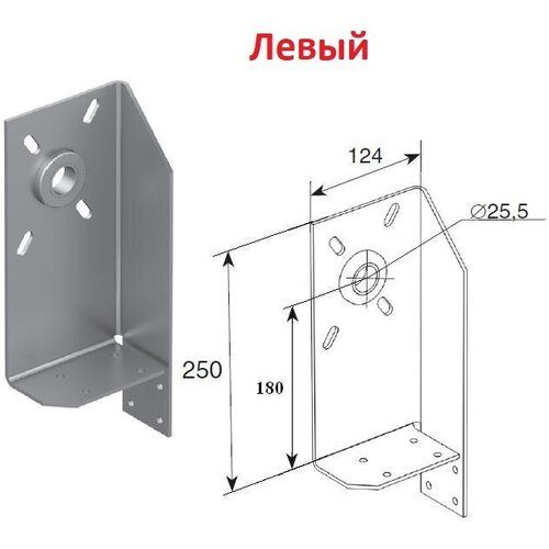 Кронштейн опорный левый 180 для выносного вала, DH13012 - DoorHan мотоциклетные регулируемые пассажирские footpegs комплект для крепления шоссе штыревые колышек зажим опорный кронштейн для harley