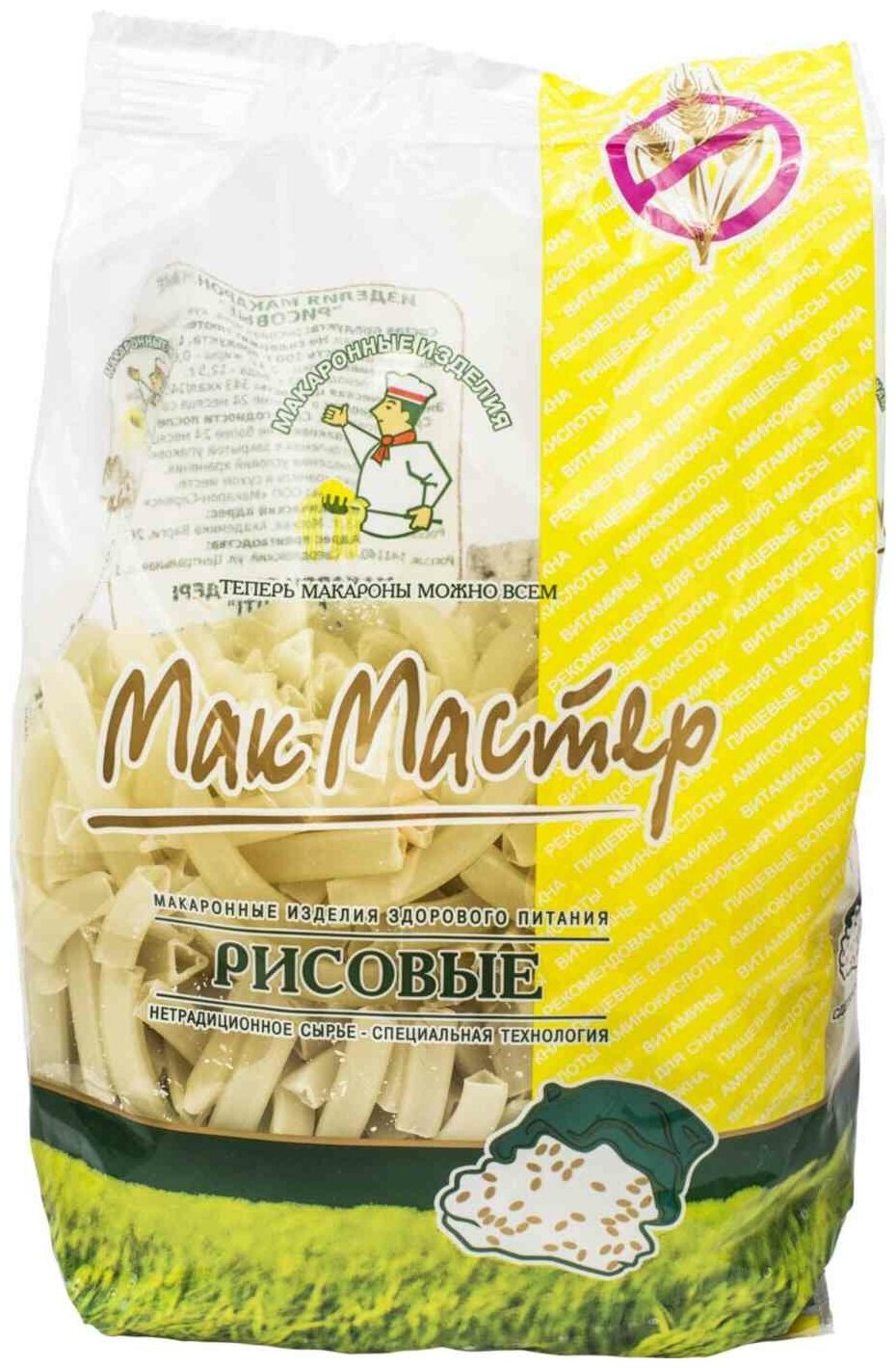МакМастер Макароны Трубочки рифленые рисовые без глютена, 300 г - фотография № 4