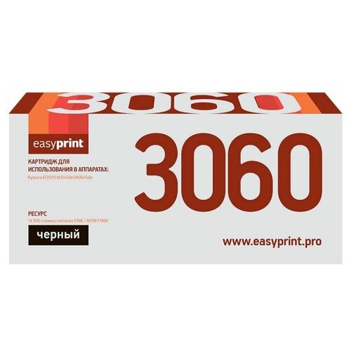 Картридж лазерный EasyPrint LK-3060 (TK-3060/TK3060/3060) для принтеров Kyocera, черный