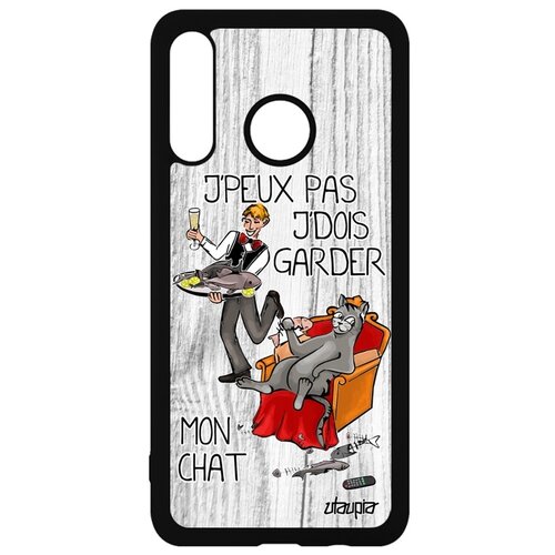 фото Чехол для мобильного huawei p30 lite, "не могу - сижу с котом!" повод карикатура utaupia