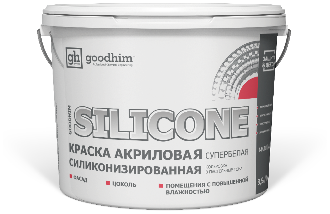 Краска акриловая силиконизированная GOODHIM SILICONE, 14кг 54945