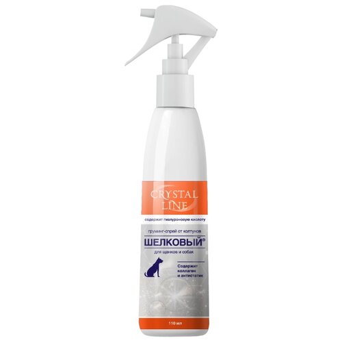 фото Спрей apicenna crystal line