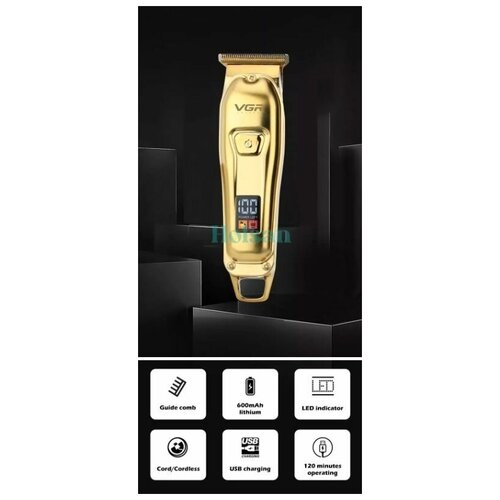 Триммер для стрижки волос триммер для бороды и окантовки VGR V-965 135000₽