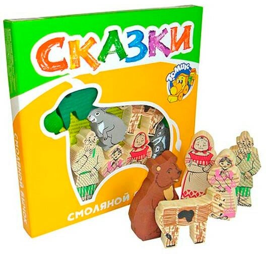 Конструктор "Сказки "Смоляной бычок" Томик