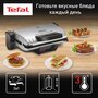 Гриль Tefal Minute Grill GC205012