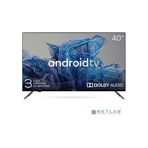 KIVI LCD, LED телевизоры KIVI KIVI 40F740NB чёрный телевизор kivi 32h740lb hd android smart tv динамики с поддержкой dolby audio и калибровкой от jvc