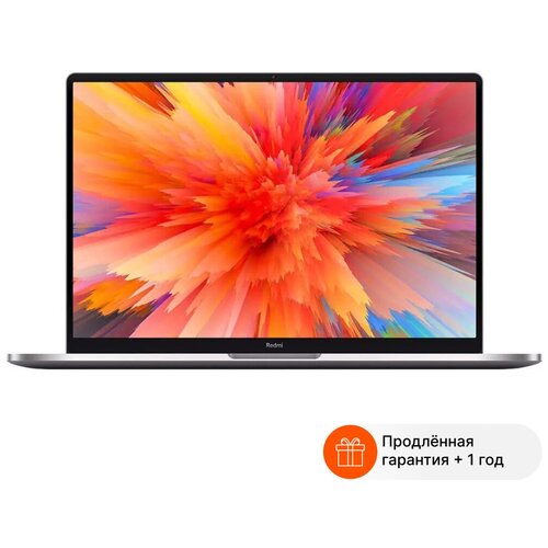 Ноутбук Xiaomi Pro RedmiBook Ryzen 5 5625U 16Gb SSD512Gb AMD Radeon 14 IPS 25K 2560x1600 Windows 10 trial для ознакомления grey WiFi BT Cam 8649300₽
