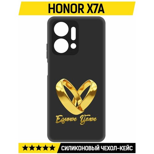 Чехол-накладка Krutoff Soft Case Единое целое для Honor X7a черный чехол накладка krutoff soft case единое целое для honor x7 черный