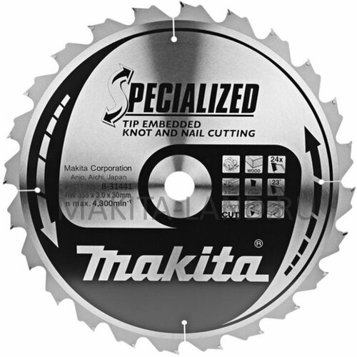 Пильный диск Makita B-31441