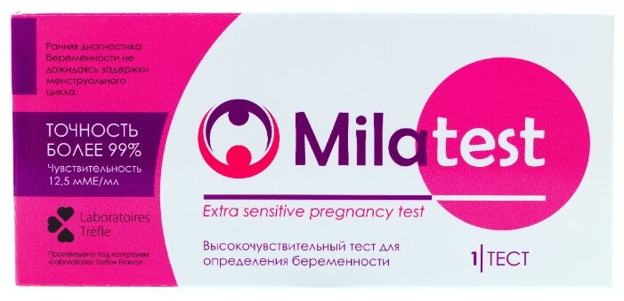 Тест Milatest погружной для определения беременности