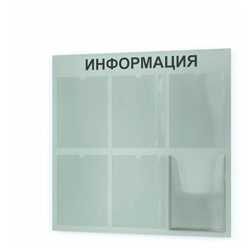зеленый, светлый, зеленый