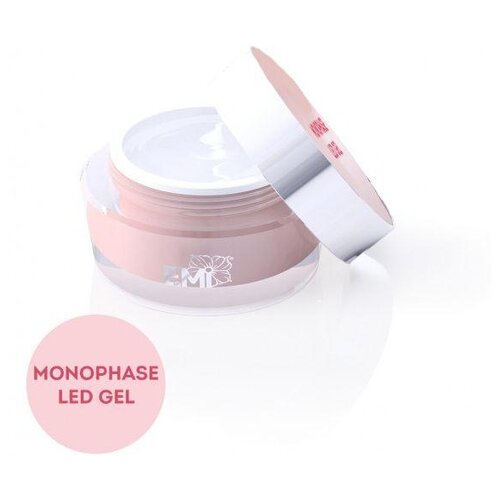 Гель для моделирования прозрачный / MonoPhase LED Gel 15 г