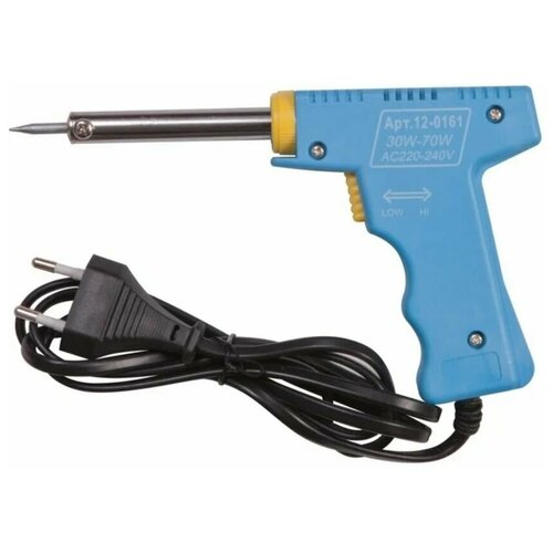 Паяльник импульсный 30-70Вт 220В Нs-50T 62000₽