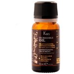 Масло для волос Kezy KEZY Incredible Oil Масло для волос 10 мл - изображение