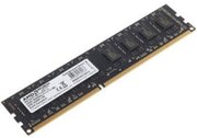 Оперативная память Amd DDR4 8Gb 2666MHz pc-21300 (R748G2606U2S-U)