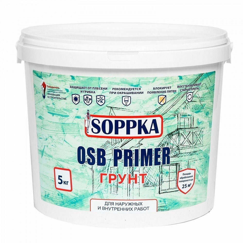 Грунтовка 5,0кг для OSB (ДТ) SOPPKA Primer