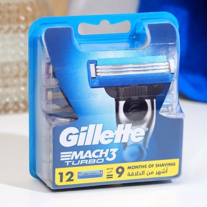 Кассеты N8 Gillette Mach3 Turbo - фото №13