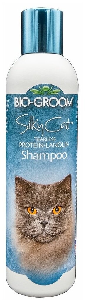 Шампунь для кошек Bio-Groom Silky Cat™ без слёз с протеином и ланолином 236 мл