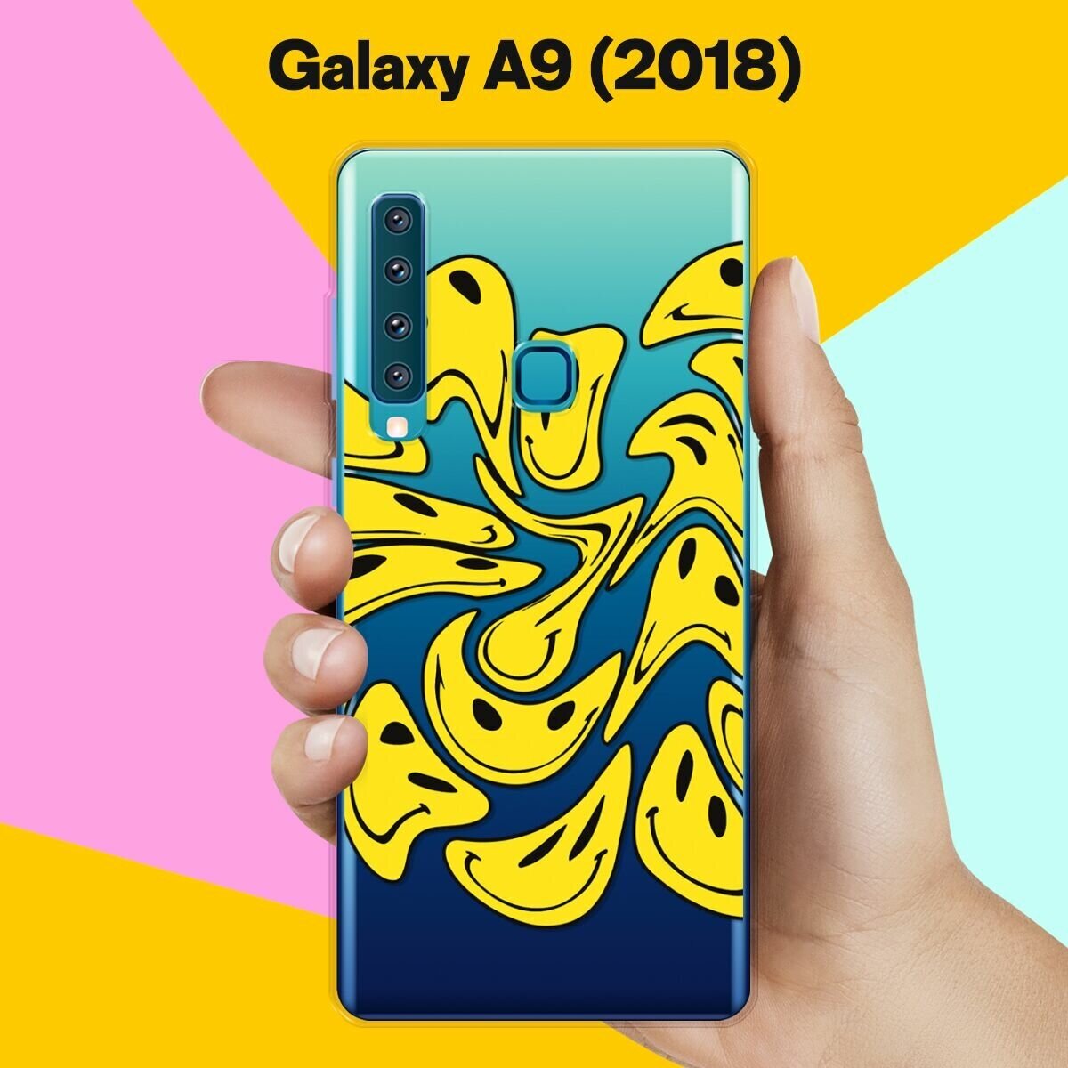 Силиконовый чехол на Samsung Galaxy A9 (2018) Смайлы / для Самсунг Галакси А9 2018