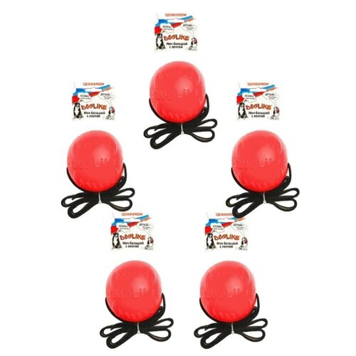 фото Набор мяч с лентой большой doglike (2-ой сорт) коралловый 5 шт. (диаметр 10 см)