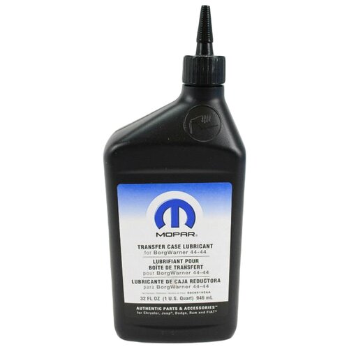 Трансмиссионное масло Mopar Transfer Case Lubricant For BorgWarner 44-45, 44-46, 44-47, 44-48 and Pre-2016 44-44 (946 мл) 68089195AA