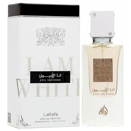Парфюмерная вода Ana Abiyedh от Lattafa Parfumes парфюмерная вода qaaed от lattafa parfumes