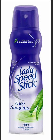 Lady Speed Stick Дезодорант-антиперспирант Алоэ Защита, спрей, 150 мл, 135 г