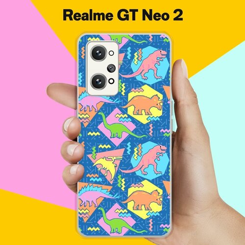 Силиконовый чехол на Realme GT Neo 2 Узор из динозавров 50 / для Реалми ДжиТи Нео 2 силиконовый чехол на realme gt neo 2 реалми gt нео 2 кот на хэллоуин