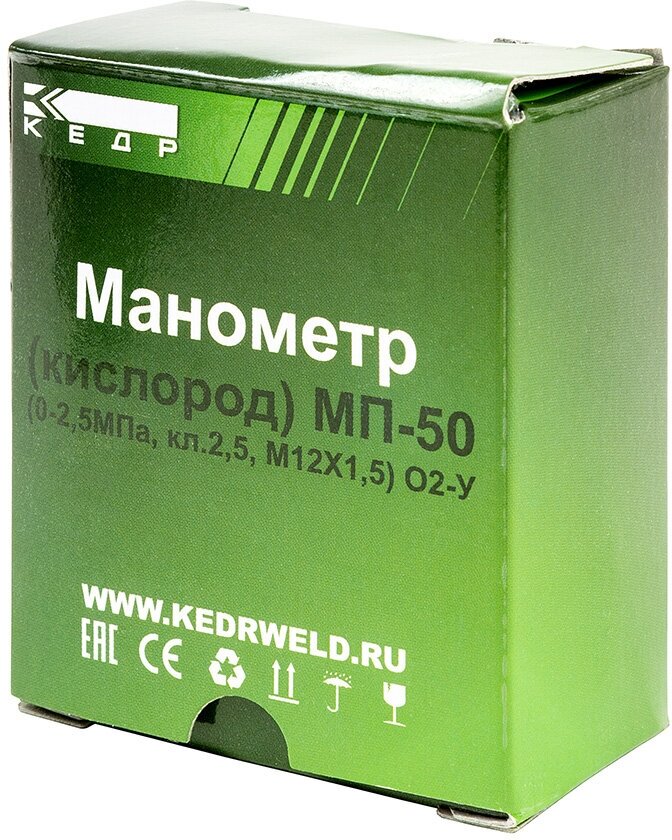 Манометр Novogas - фото №2