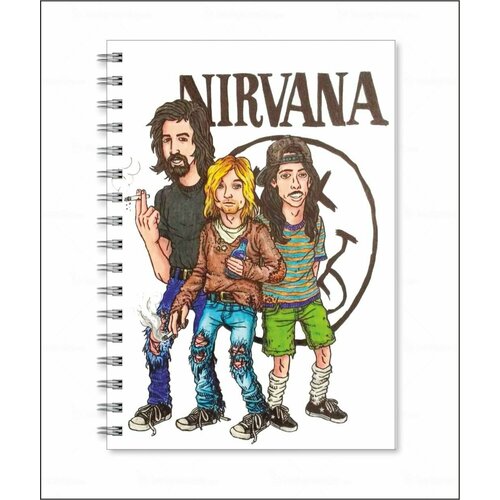 Тетрадь Nirvana - Нирвана № 15 тетрадь nirvana нирвана 9