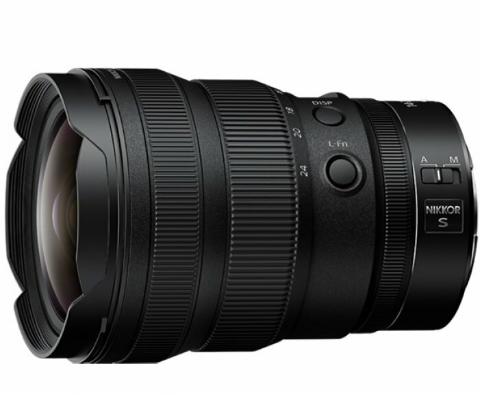 Объектив Nikon Nikkor Z 14-24mm f/2.8 S, черный