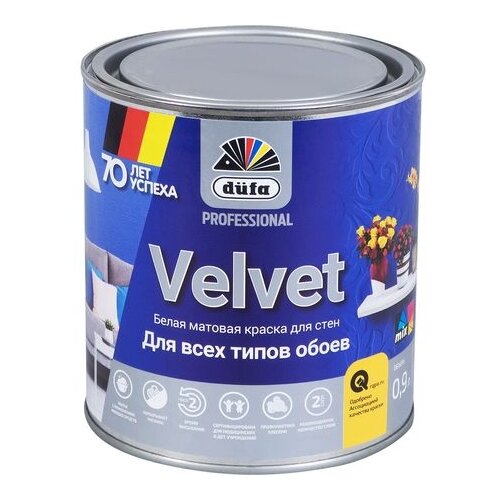 Краска для обоев Dufa Pro Velvet база 1 10 л цвет белый