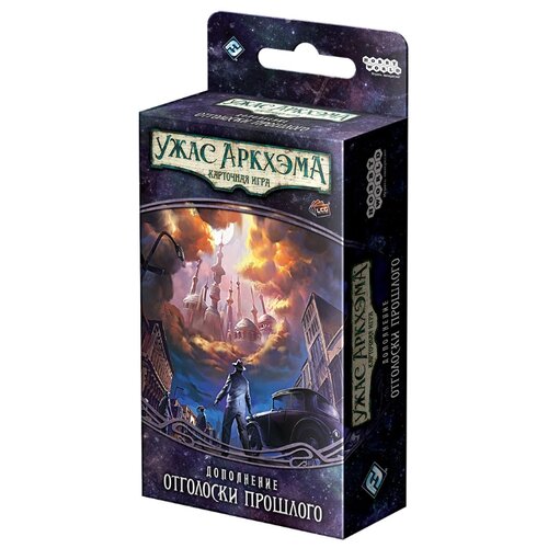фото Дополнение для настольной игры hobby world