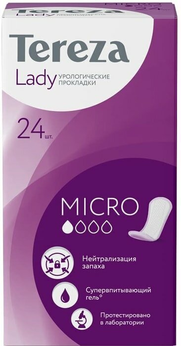 Прокладки Tereza Lady Micro урологические ежедневные 24шт