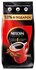 Кофе Nescafe Classic растворимый с добавлением молотой арабики, п...