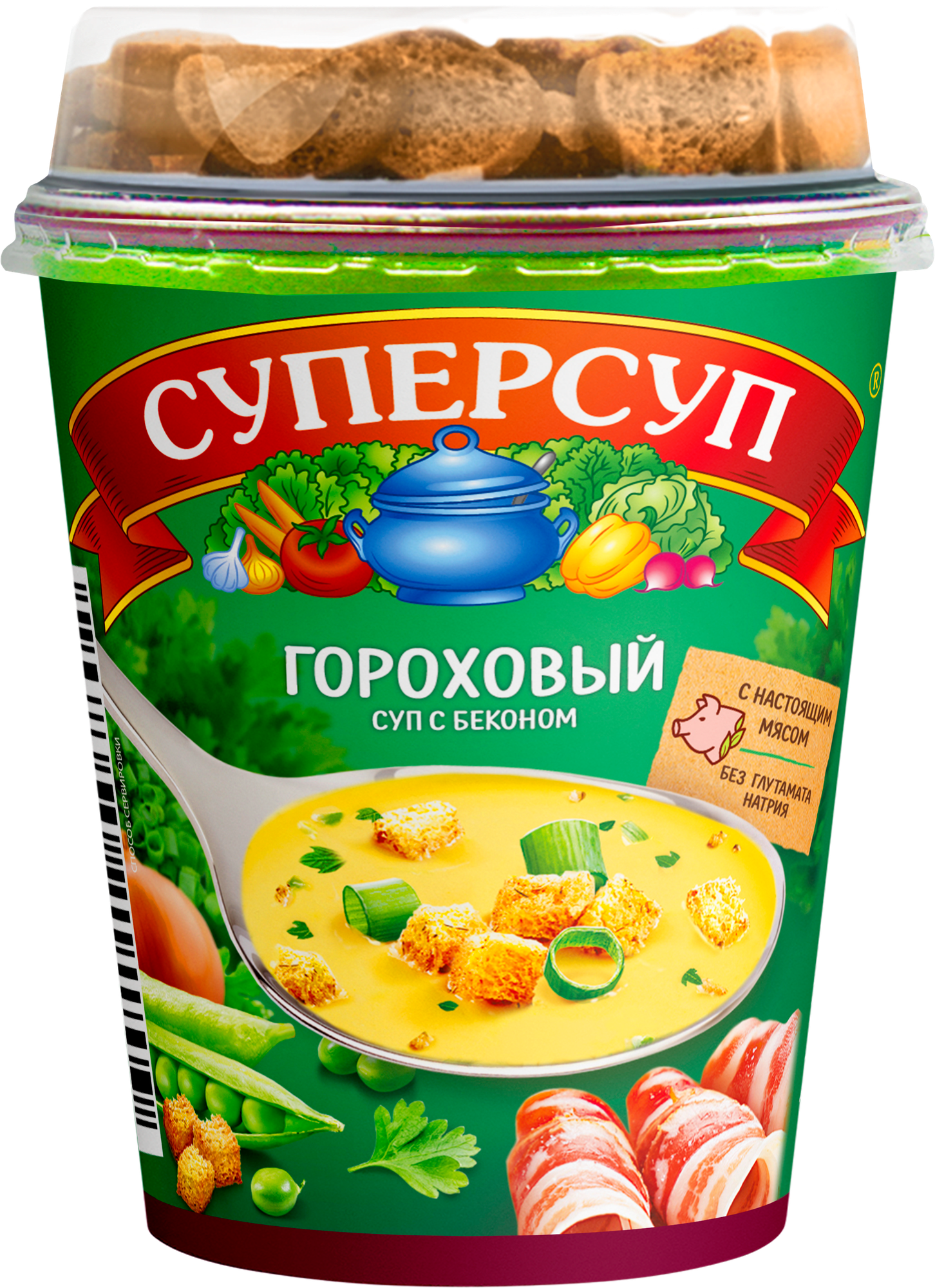 Суп Суперсуп Гороховый с беконом +гренки 45г Русский продукт - фото №7