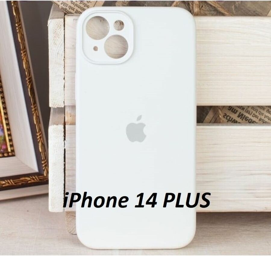 Силиконовый Чехол на iPhone 14 PLUS, цвет белый