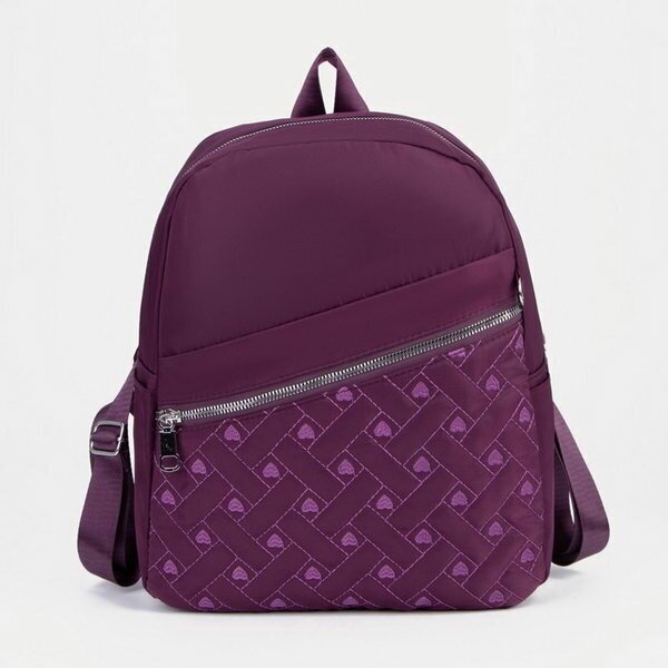 Рюкзак на молнии, наружный карман, 2 боковых кармана, кошелёк, цвет фиолетовый