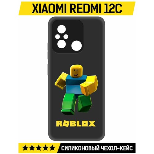 Чехол-накладка Krutoff Soft Case Roblox-Классический Нуб для Xiaomi Redmi 12C черный чехол накладка krutoff soft case roblox классический нуб для xiaomi redmi 10c черный