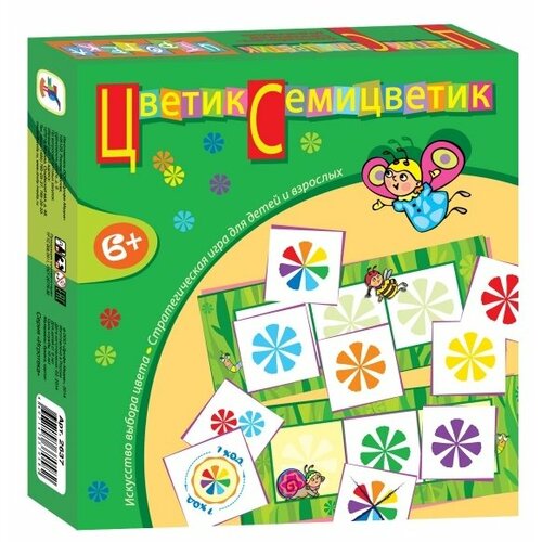 Настольная игра Дрофа-Медиа Игротека. Цветик-семицветик