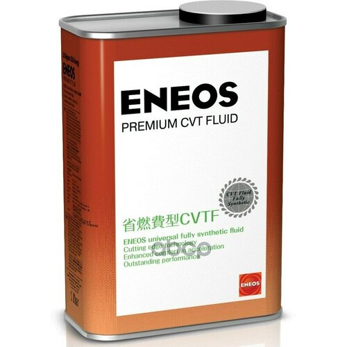 Premium Cvt Fluid 1 ENEOS арт. 8809478942070