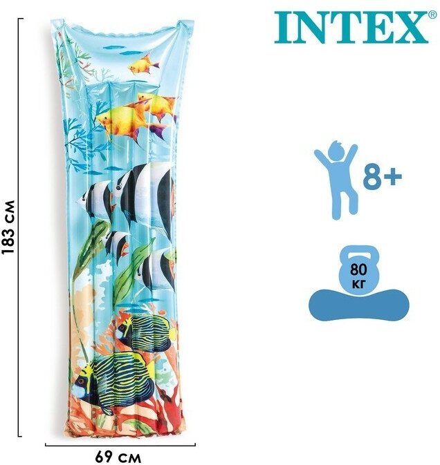 Надувной матрас для плавания Intex - фото №6