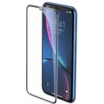 Защитное стекло iPhone XR / iPhone 11 5D - изображение